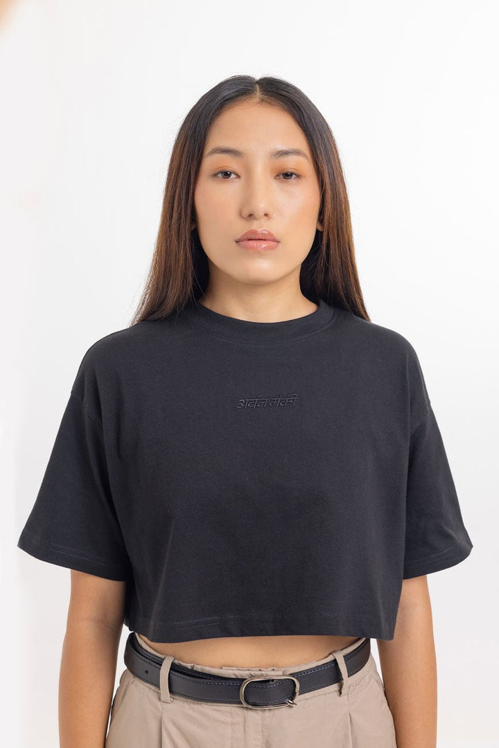 urban monkey cropped tshirt